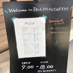 ブルー マグ コーヒー - 