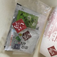 うなぎ和食 しら河 名駅店 - 