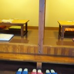 四季菜 益々 - 店内  掘炬燵席