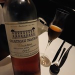 レストラン マノワ - 