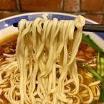 麺屋 菜心 - 台湾ラーメン  麺リフト