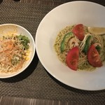 753cafe - アボカドとバジルクリームパスタと野菜サラダ    860円