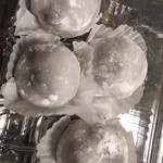 御菓子処 甘幸堂 - 