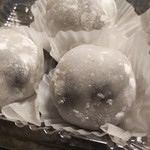 御菓子処 甘幸堂 - 