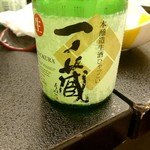 Hoterunimitoya - 地酒も堪能