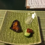 まつ葉 - ブリの照焼き