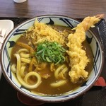 Marugame Seimen - 