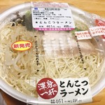 ローソン - とんこつラーメン