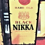 NIKKA SHOT BAR - 