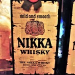 NIKKA SHOT BAR - 