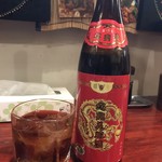 大衆中遊華食堂 八戒 - 紹興酒ボトル投入〜