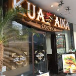 Kuaaina - 