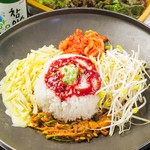 韓国料理 無鉄砲 - 