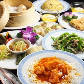 ランチでお得に本格中華を堪能！会食や集まりに最適◎