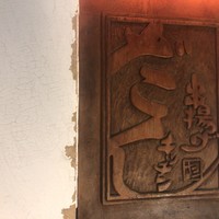 串揚げキッチン だん 十三店 - 