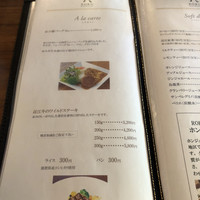 びわこレストランROKU - 