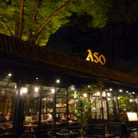 リストランテASO - 