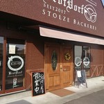 ブロート ドルフ - 