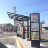 マクドナルド 江南MEGAドン・キホーテＵＮＹ店