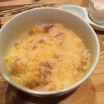 麺屋 極鶏 一乗寺本店 - 