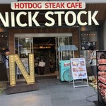 肉が旨いカフェ NICK STOCK - 