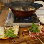 Go-En 京都三条新町 - 