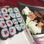 しのぶ - 