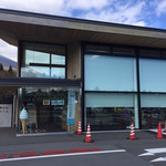 森の駅 富士山 - 外観