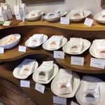 スイーツガーデン ユウジアジキ - 