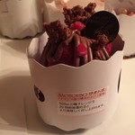 スイーツガーデン ユウジアジキ - サオトボ ルージュ