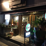 山猫軒 - 17:00から開店！