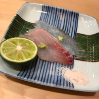 なか條 - 