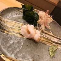 なか條 - 