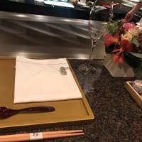 花筐 - 