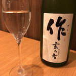 日本酒とビールと蟹料理 個室居酒屋 - 