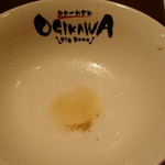 RA-MEN OGIKAWA 山木戸店  - 