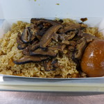 林合發油飯店 - 油飯(便當)