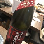 日本酒商店 YODARE - 