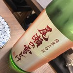 日本酒商店 YODARE - 
