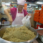 林合發油飯店 - もっちもち！