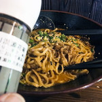 三国志 - 三国志の牛肉麻辣担々麺/950円