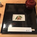 佐々木 - お出迎え