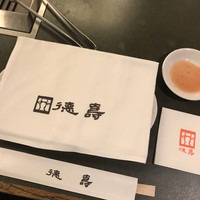 徳壽  - 