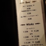 鉄板ステーキ 淀屋 - 