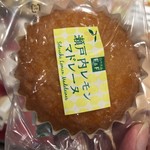 自然食品の店F&F - 