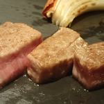 鉄板ステーキ 淀屋 - 