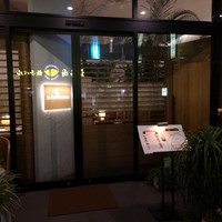 デュ・ヴァン・ハッシシ - 