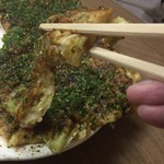 松屋食堂 - ピザかっ！って勢いのカットの仕方です