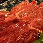 焼肉 グルマンズいとう - 