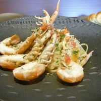 OndaTokyo - 